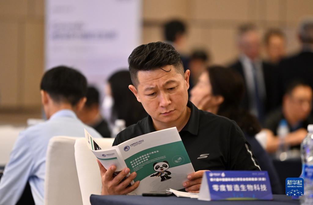 白菜折扣网